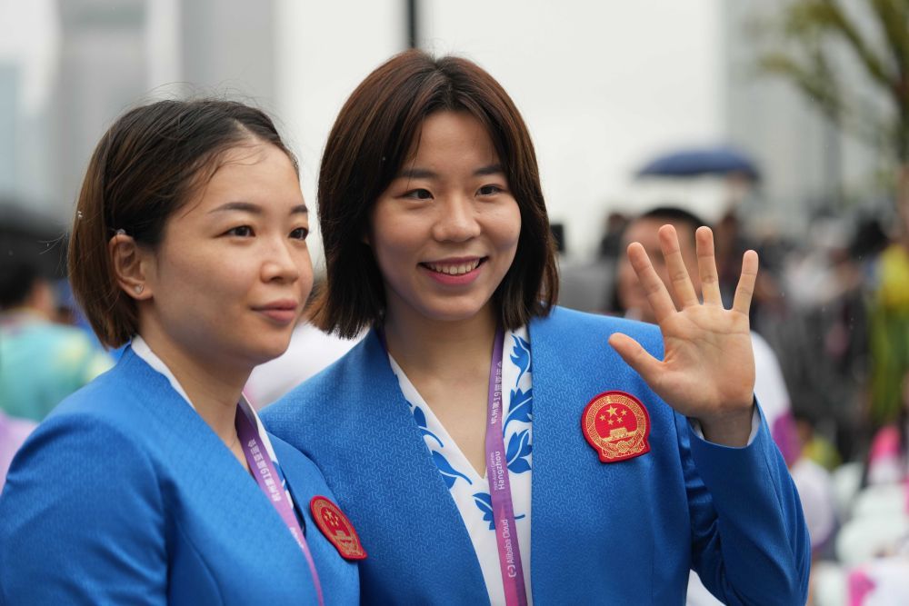 38138尼斯人